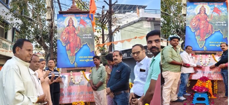 Bhilwara : रामभक्तों के बलिदान की स्मृति में श्रद्धांजलि सभा आयोजित, जय श्रीराम के उद्घोष से गूंजा शहीद चौक