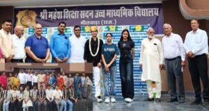 Bhilwara : महेश स्कूल ने एक बार फिर जिले में अपनी शैक्षणिक गुणवत्ता का लोहा मनवाया