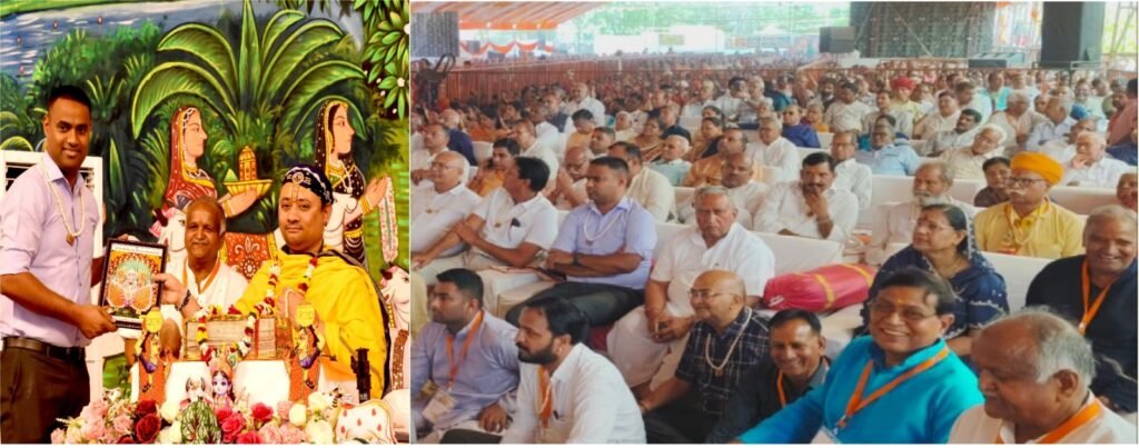 Bhilwara : जीवन की नीरसता ही डिप्रेशन है, भागवत की रसधार से ही मिटेगा मानसिक अवसाद