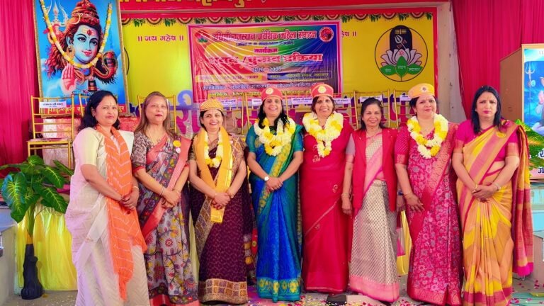 Bhilwara : द.रा.प्रा.माहेश्वरी महिला संगठन में सर्वसम्मति से हुआ नेतृत्व चयन, सीमा कोगटा भीलवाडा बनीं दुबारा अध्यक्ष