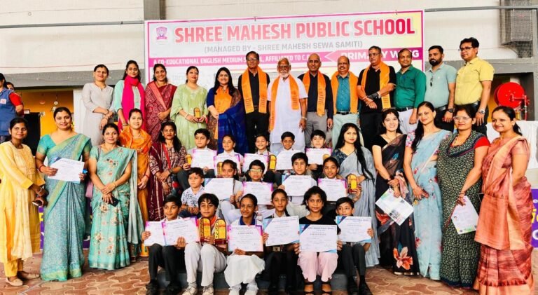 Bhilwara : एसएमपीएस प्राइमरी विंग में डिजिटल रंगोली प्रतियोगिता के विजेताओं का सम्मान समारोह आयोजित