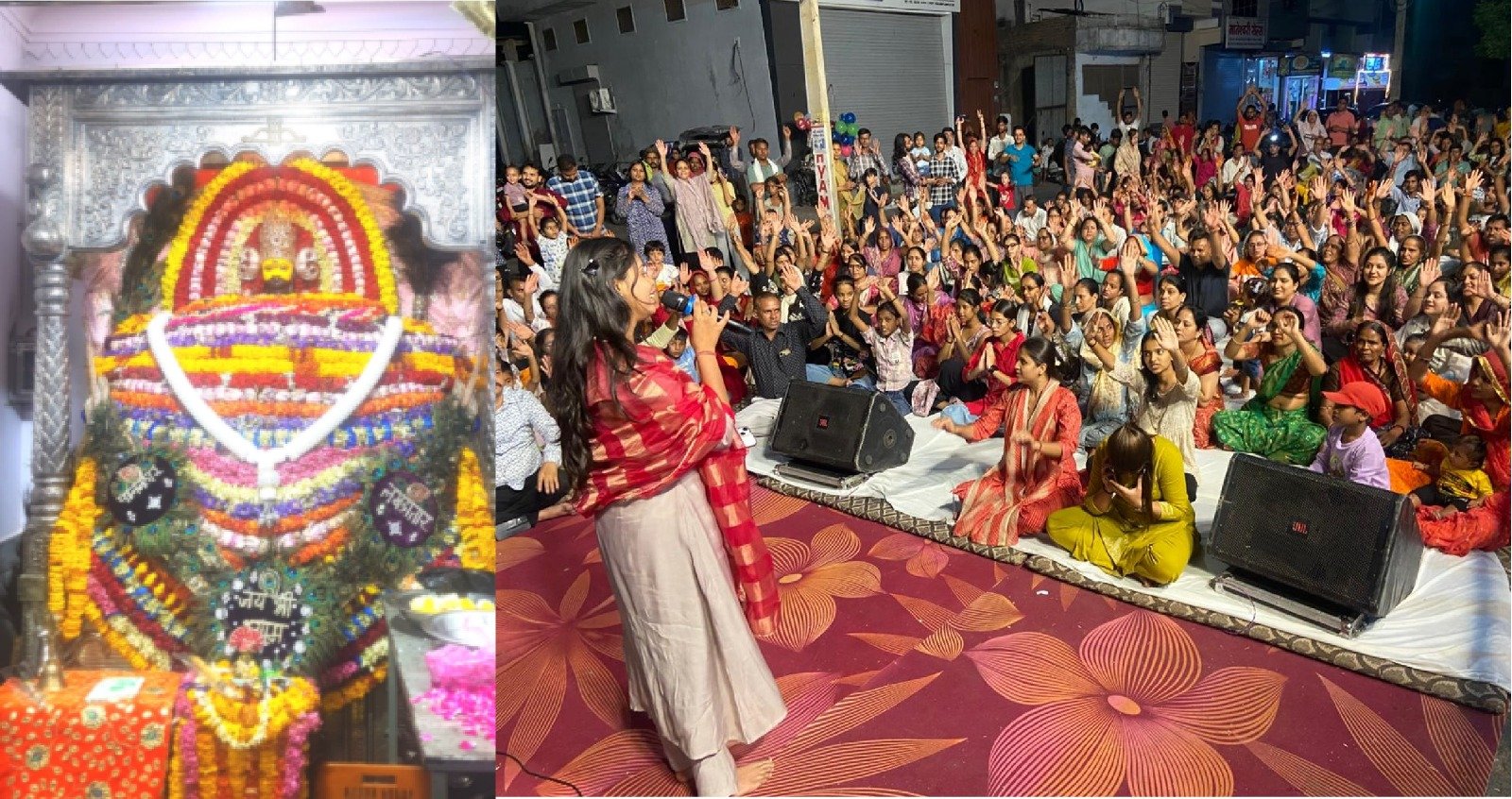 Bhilwara : काशीपुरी धाम में एकादशी पर भव्य श्री श्याम संकीर्तन का आयोजन, भक्तगण हो उठे भाव-विभोर