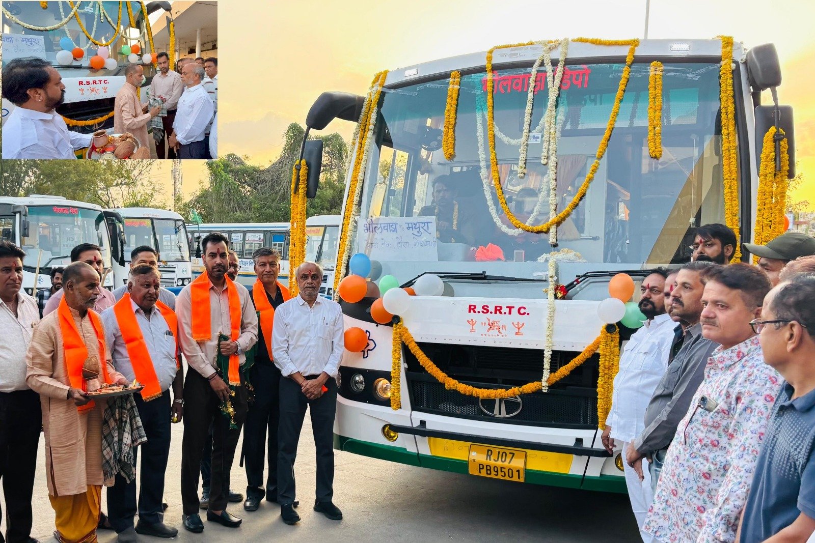 Bhilwara : भीलवाड़ा-मथुरा के लिए नई बस का विधिवत हुआ शुभारंभ, विधायक कोठारी ने दिखाई हरी झंडी