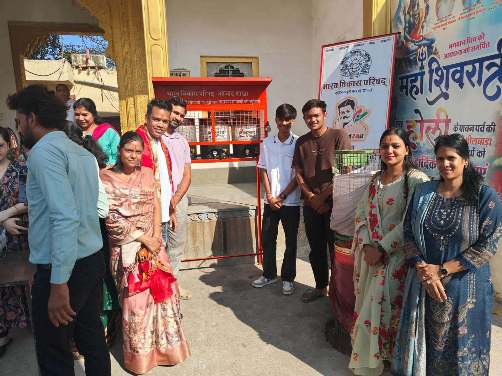 Bhilwara : सिद्धबली बालाजी मंदिर आश्रम में हुआ प्याऊ का शुभारंभ, राहगीरों को मिलेगी राहत