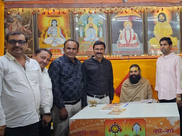 Bhilwara : श्री निंबार्क पारमार्थिक सेवा ट्रस्ट द्वारा प्रथम विराट भव्य सामूहिक विवाह सम्मेलन 19 को, तैयारियां जारी