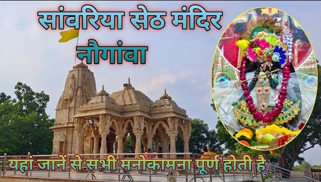 Bhilwara : माँ भारती समूह की मातृशक्ति ने शिव पुराण कथा की बचत राशि से की जल सेवा