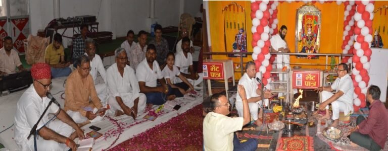 Bhilwara : श्री महावीर हनुमान सेवा संस्थान द्वारा आयोजित अखण्ड रामायण पाठ का प्रसादी के साथ भव्य समापन