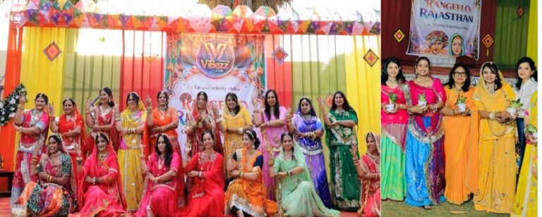 Bhilwara : रंगीलो राजस्थान की धूम, वाइब्स क्लब के सांस्कृतिक महोत्सव में दिखा लोक नृत्य और कला का अद्भुत संगम