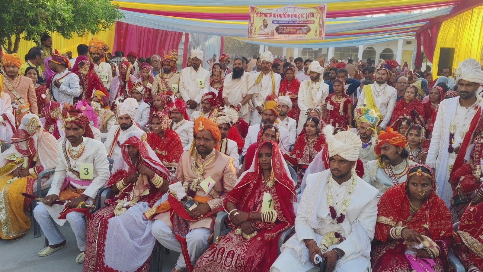 Bhilwara : निम्बार्क पारमार्थिक सेवा संस्थान, महंत मोहन शरण शास्त्री के सानिध्य में 31 जोड़ों का विवाह