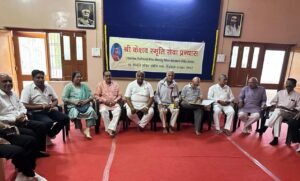 Bhilwara : श्री केशव स्मृति सेवा प्रन्यास के सर्वसम्मति से हीरालाल टेलर अध्यक्ष, रविंद्र मानसिंहका बने सचिव