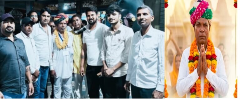 Bhilwara : भंवर लाल तेली बानीना साहू समाज के मेवाड़ अध्यक्ष निवार्चित, 46 मतों से हुए विजय