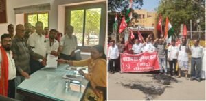 Bhilwara : मजदूर विरोधी 4 श्रम संहिताओं को खारिज करने की उठी मांग