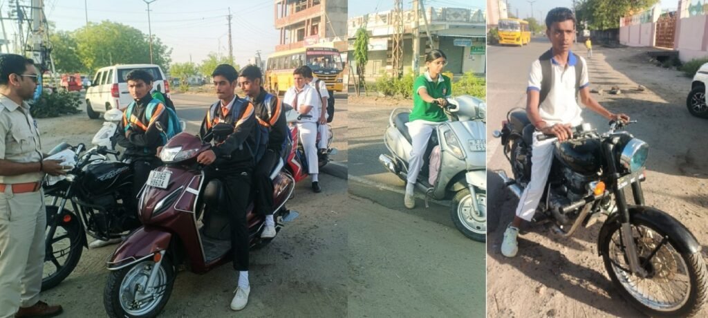 Bhilwara : जिला परिवहन विभाग द्वारा जॉच/चैकिंग अभियान, 16-18 वर्ष के लिए लाइसेंस नियमों की दी जानकारी 