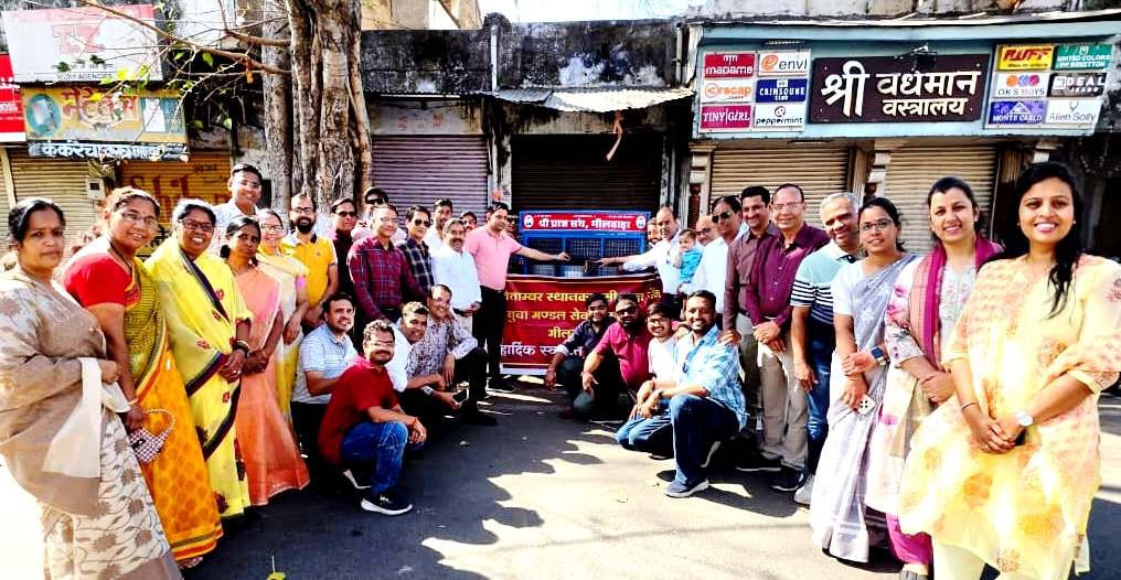 Bhilwara : प्राज्ञ युवा मंडल की अनोखी पहल, जल सरिताओं का उद्घाटन, प्यासे कंठों को मिलेगी राहत