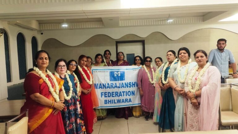 Bhilwara : मनराजस्वी फाउंडेशन की बैठक में सेवा और समर्पण का संगम, नए सदस्यों का हुआ भव्य स्वागत