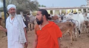 गौमाता को राष्ट्रीय दर्जा दिलाने हेतु संतों ने चलाया जनजागरण अभियान