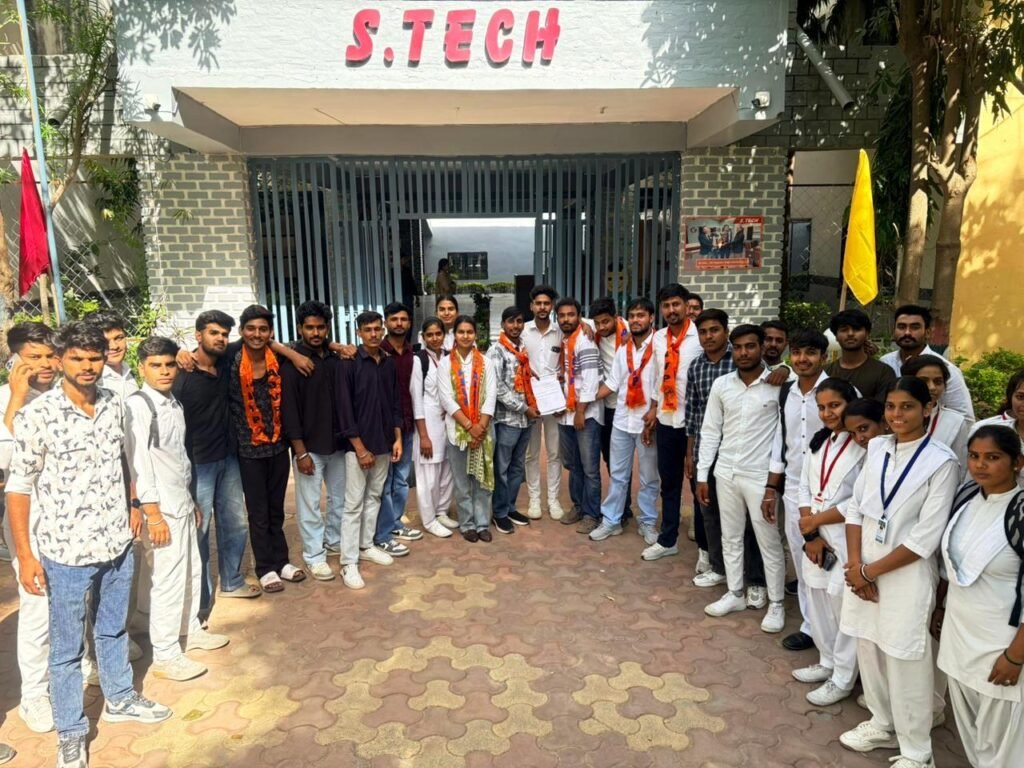 Bhilwara : एस. टेक कॉलेज ऑफ नर्सिंग के मुद्दों पर उग्र हुआ छात्र आक्रोश, एबीवीपी का जोरदार प्रदर्शन