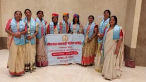 Bhilwara : अखिल भारतीय मारवाड़ी महिला सम्मेलन भीलवाड़ा शाखा का अजमेर में भव्य शपथ ग्रहण समारोह संपन्न