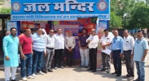 Bhilwara : भीलवाड़ा साड़ी डीलर एसोसिएशन द्वारा शीतल जल सेवा केंद्र का शुभारंभ