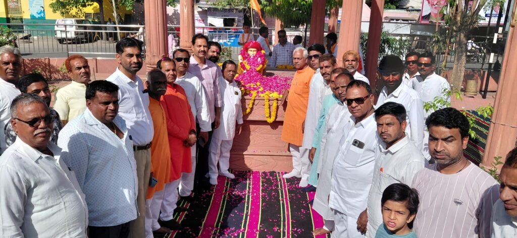 Bhilwara : माली समाज ने मनाई महात्मा ज्योतिबा फुले की जयंती, दिया सामाजिक परिवर्तन का संदेश