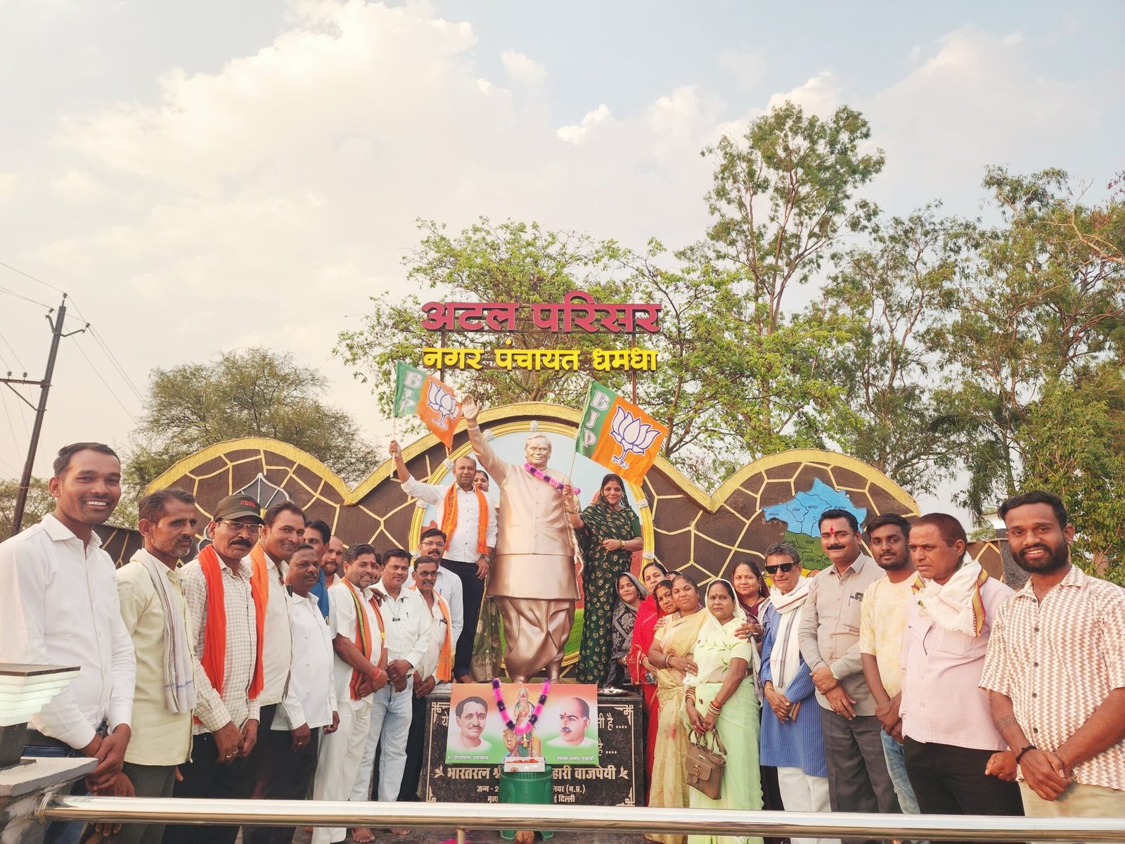 Bhilwara : भारतीय जनता पार्टी धमधा मंडल द्वारा हर्षोल्लास के साथ मनाया गया भाजपा का 47वां स्थापना दिवस