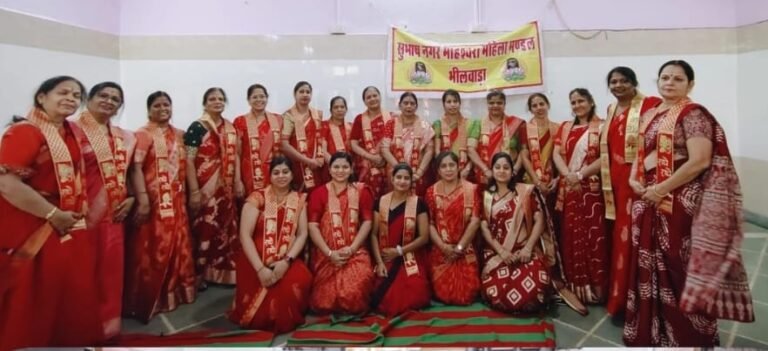 Bhilwara : सुभाष नगर माहेश्वरी महिला मंडल ने किया भागवत गीता श्लोकों के साथ नए सत्र का शुभारंभ