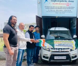 Bhilwara : चमकता जीवन सेवा संस्थान ने नशे के खिलाफ जागरूकता अभियान की शुरुआत की