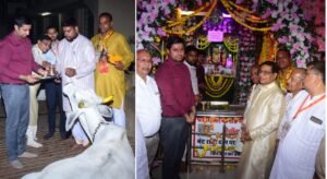 Bhilwara : गौ माता केवल हमारी आस्था का केंद्र नहीं, बल्कि ग्रामीण अर्थव्यवस्था और स्वास्थ्य की धुरी: कलेक्टर संधू