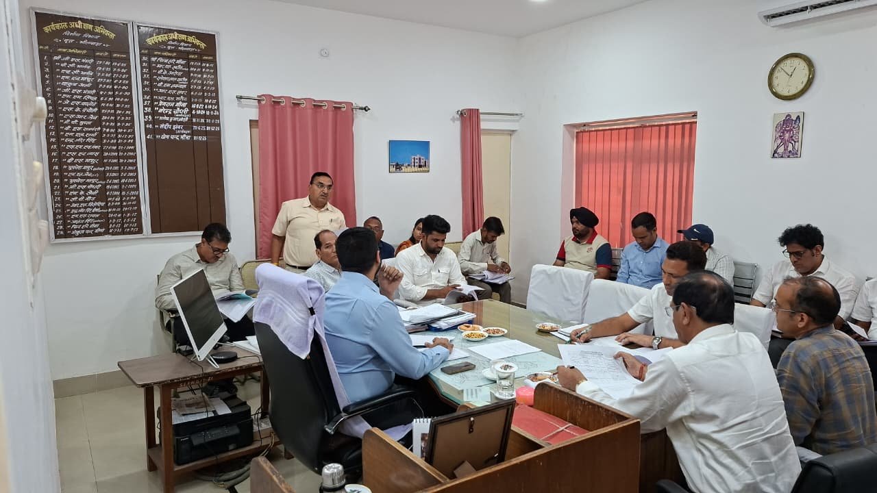 Bhilwara : जिला सड़क सुरक्षा समिति की बैठक आयोजित, लिए विभिन्न महत्वपूर्ण निर्णय 