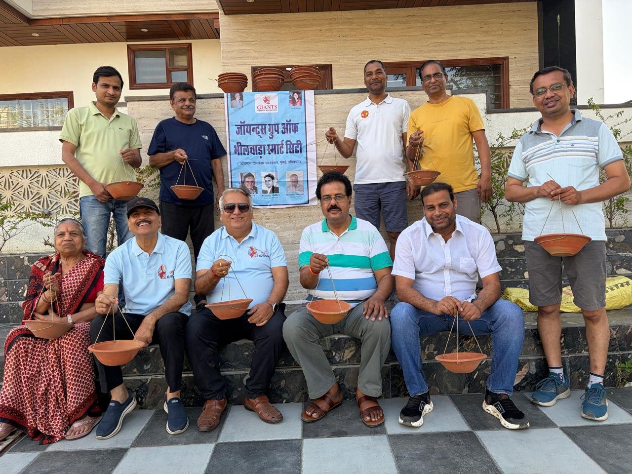 Bhilwara : जायंट्स ग्रुप ऑफ भीलवाड़ा स्मार्ट सीटी ग्रुप ने लगाए 251 परिंडे