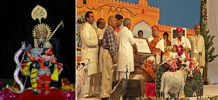 Bhilwara : मित्रता एक ऐसा पावन रिश्ता है जो सभी संबंधों की कमी को पूरा कर देता: गोवत्स राधा कृष्ण महाराज