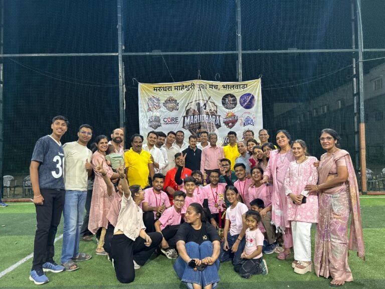 Bhilwara : मरुधरा बॉक्स प्रीमियर लीग का सफल आयोजन, हैप्पी लाइफ टाइटंस बनी विजेता