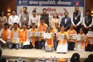 Bhilwara : मेहनत, सकारात्मक सोच एवं लक्ष्य के प्रति समर्पण के साथ आगे बढ़े विद्यार्थी: पलक मोदानी