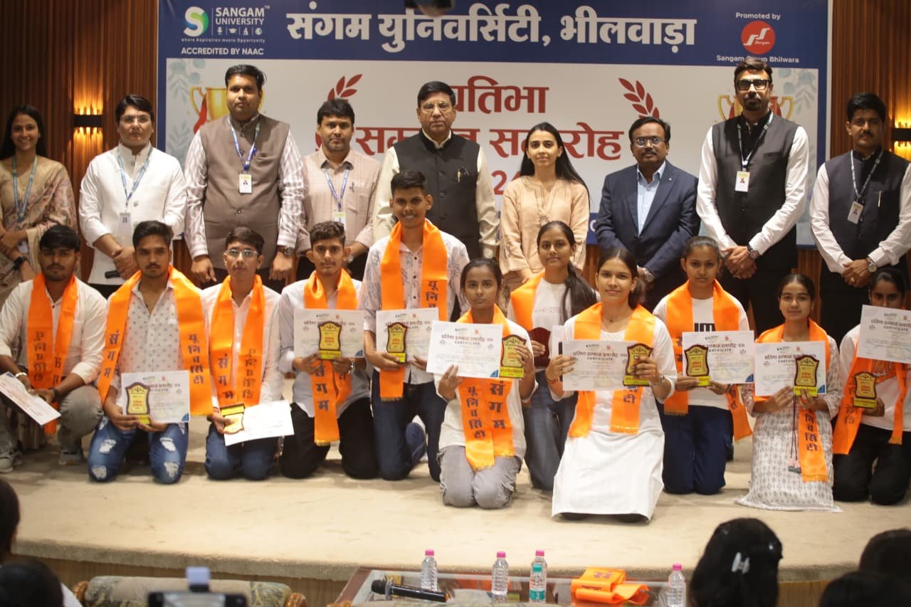 Bhilwara : मेहनत, सकारात्मक सोच एवं लक्ष्य के प्रति समर्पण के साथ आगे बढ़े विद्यार्थी: पलक मोदानी
