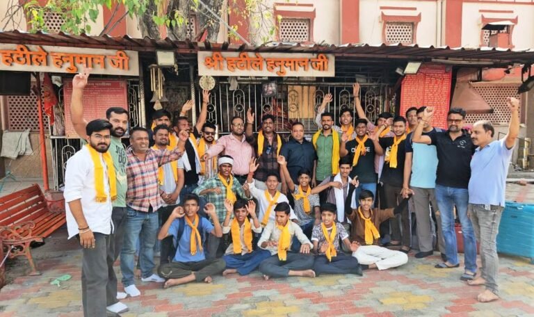 Bhilwara : बजरंग दल का सात दिवसीय शौर्य प्रशिक्षण वर्ग गुलाबपुरा में, 20 कार्यकर्ता हुए रवाना
