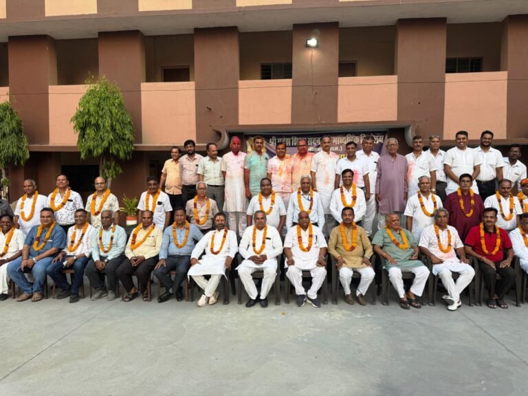 Bhilwara : श्री नगर माहेश्वरी सभा भीलवाड़ा की क्षेत्रीय सभाओं के चुनाव हुए संपन्न, शांतिपूर्ण माहौल में हुआ मतदान