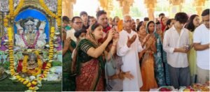 Bhilwara : नौगांवा सांवरिया सेठ मंदिर में पुरुषोत्तम मास की अमावस्या पर उमड़ा भक्ति का सैलाब