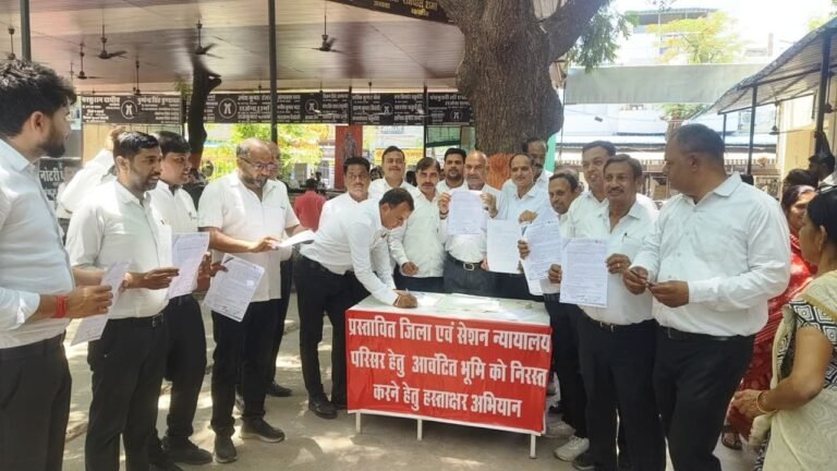 Bhilwara : नवीन न्यायालय परिसर के भूमि आवंटन को निरस्त करवाने की मांग, हस्ताक्षर अभियान प्रारंभ