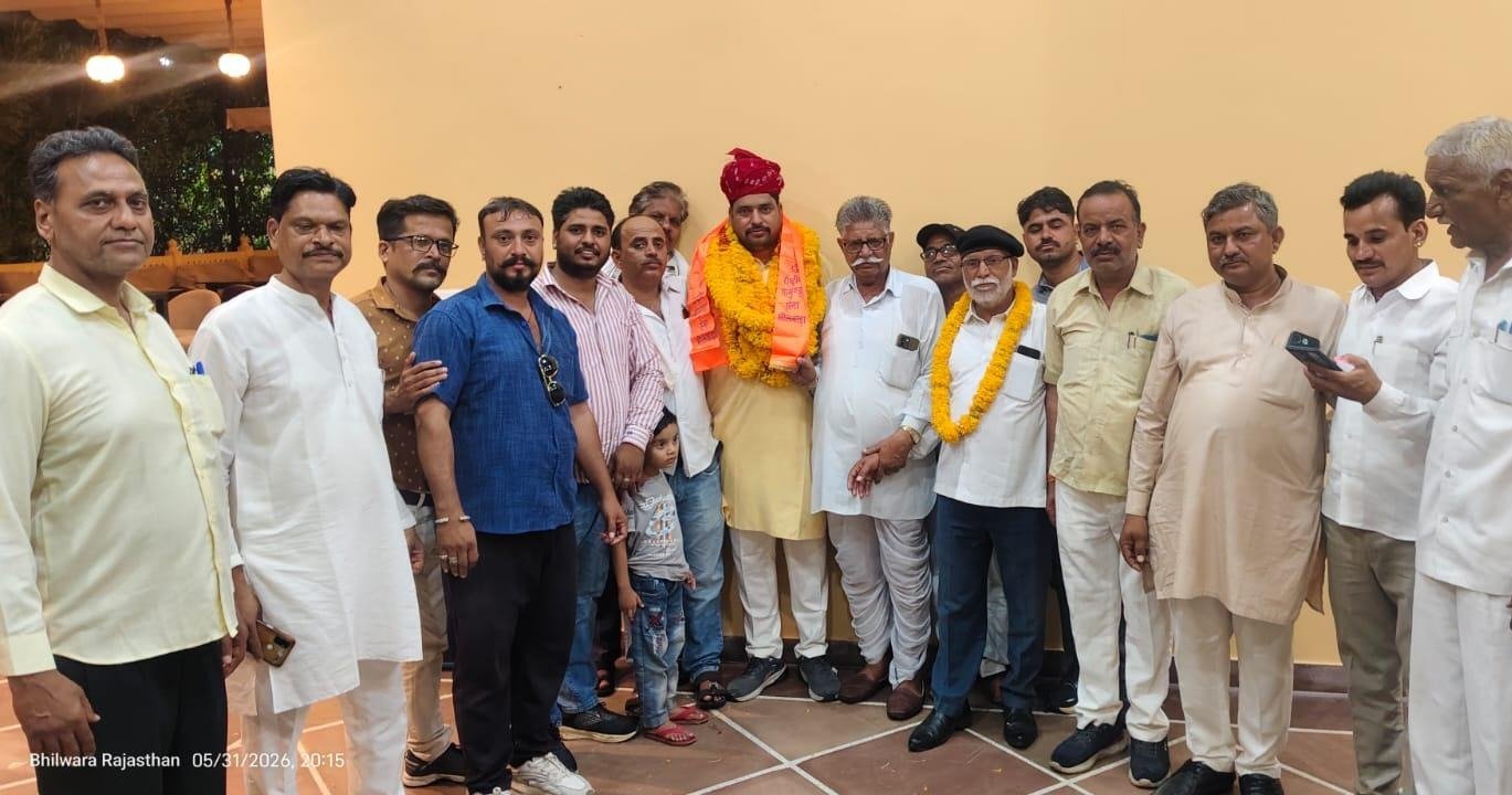 Bhilwara : नरेंद्र सिंह गुढ़ा श्री अखिल रावणा राजपूत सेवा संस्थान भीलवाड़ा के जिलाध्यक्ष निर्वाचित