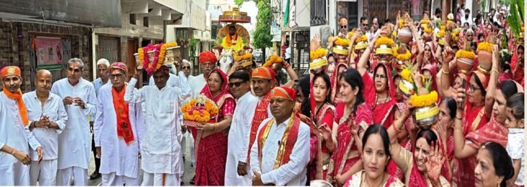 Bhilwara : संजय कॉलोनी चारभुजा मंदिर में गूंजे शंखनाद, भव्य कलश यात्रा के साथ 26वां पाटोत्सव एवं भागवत कथा शुरू