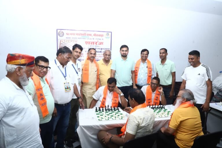 Bhilwara : महेश नवमी महोत्सव के उपलक्ष में आयोजित शतरंज प्रतियोगिता सम्पन्न