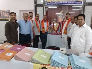 Bhilwara : मेवाड़ माहेश्वरी मंडल, भीलवाड़ा द्वारा मासिक बायोडाटा अवलोकन कार्यक्रम सम्पन्न