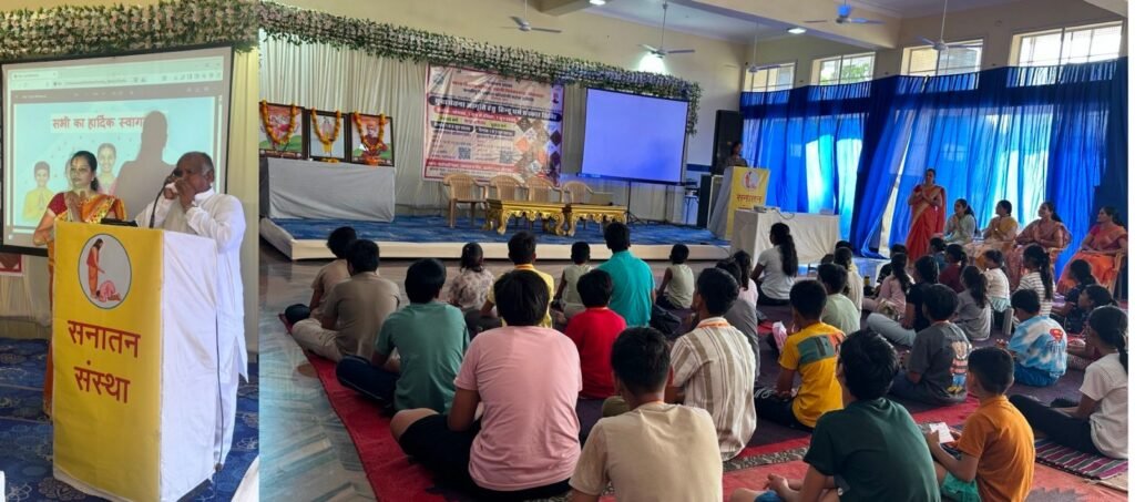 Bhilwara : भाविप का संस्कार प्रकल्प, बच्चों ने खेल-खेल में जाने सनातन संस्कार, सीखे सफलता के मंत्र