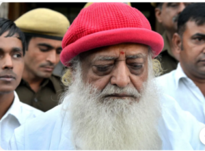 जोधपुर रेप केस: आसाराम को सुप्रीम कोर्ट से बड़ा झटका, मेडिकल आधार पर अंतरिम जमानत से साफ इनकार