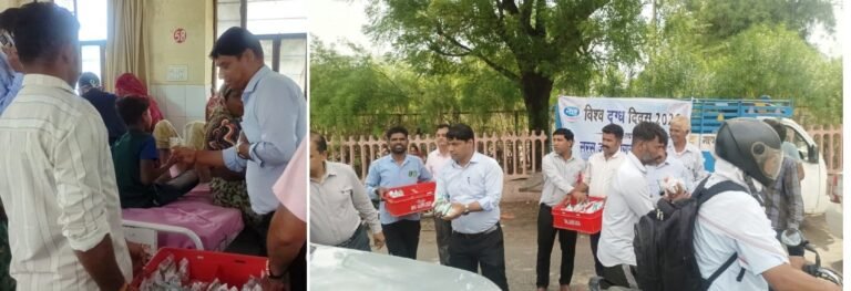 Bhilwara : भीलवाड़ा डेयरी ने विश्व दुग्ध दिवस पर चलाया सरस जन जागरूकता अभियान