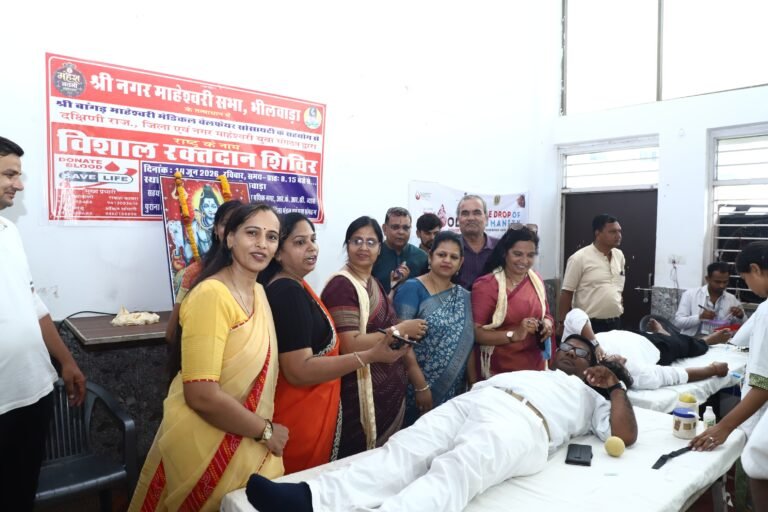 Bhilwara : महेश नवमी महोत्सव के तहत महेश छात्रावास में चतुर्थ मेगा रक्तदान शिविर का आयोजन