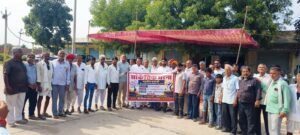 Bhilwara : बड़लियास क्षेत्र की जनसमस्याओं को लेकर सांकेतिक धरना, शीघ्र समाधान की मांग
