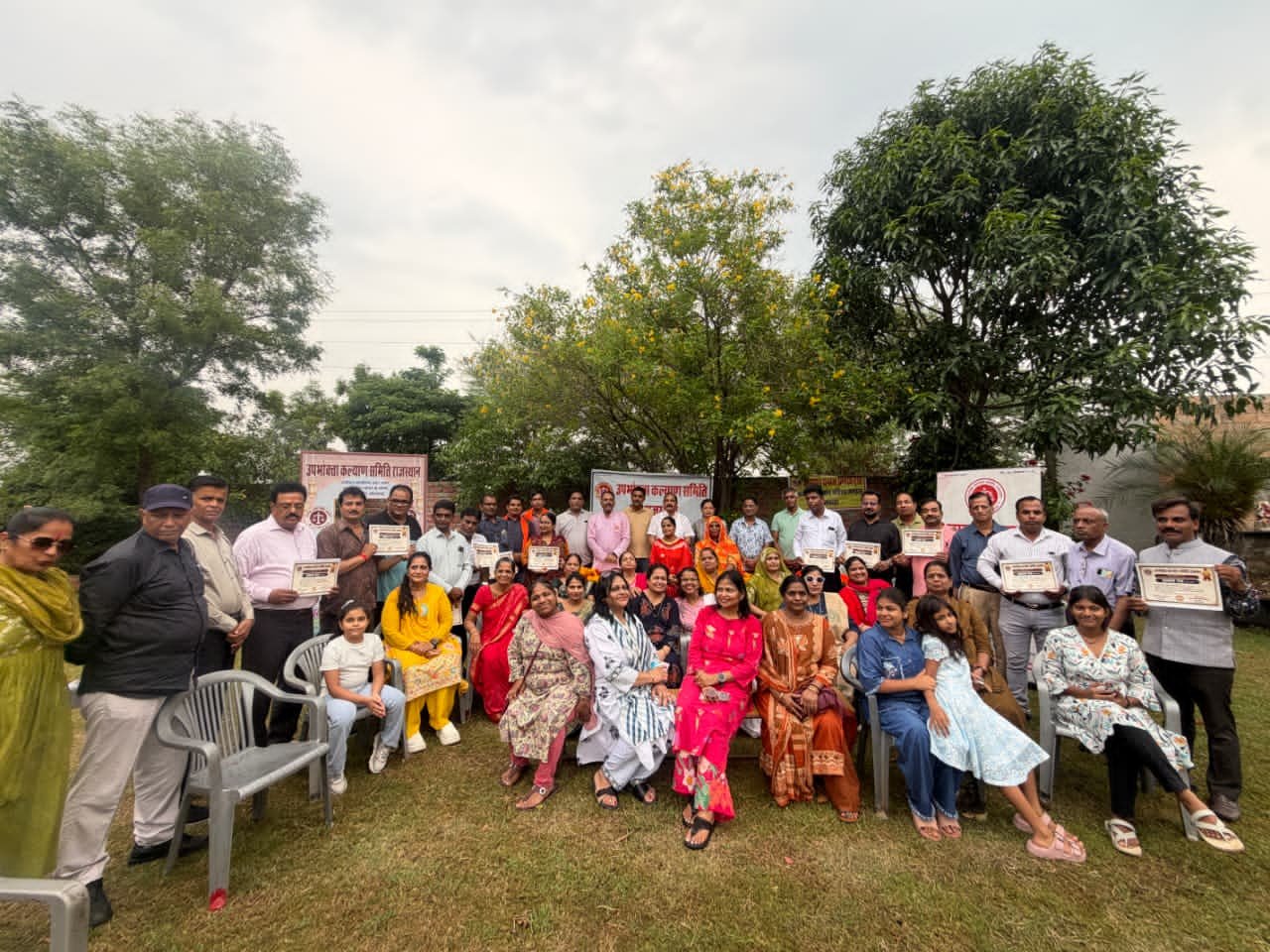 Bhilwara : उपभोक्ता कल्याण समिति के प्रदेश व जिला पदाधिकारियों ने ली शपथ